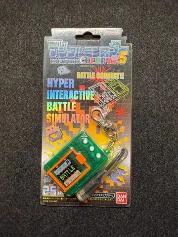 디지털몬스터 Color ver.5