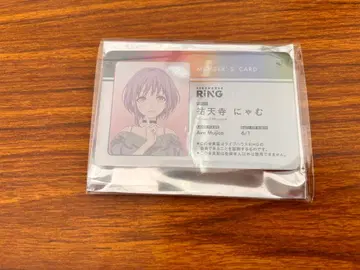 MyGO!!!!! RiNG 회원증풍 아크릴 키체인 유텐지 냐무