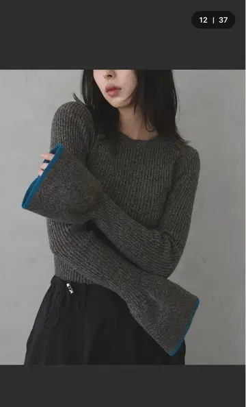 미사용 새상품! 플레어 슬리브 바이컬러 니트 그레이