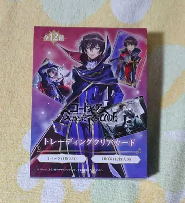 코드기어스 Genesic Re;CODE 기어제네 클리어 카드 1BOX