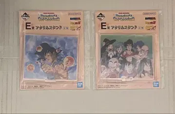 드래곤볼 제일복권 하위상 묶음 판매