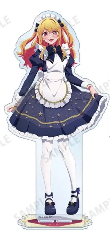 [최애의 아이] 별하늘 메이드 BIG 아크릴 스탠드 호시노 루비