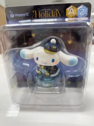 산리오 해피 복권 시나모롤 A상 Holiday