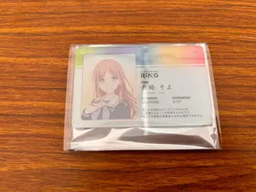 MyGO!!!!! RiNG 회원증풍 아크릴 키체인 나가사키 소요