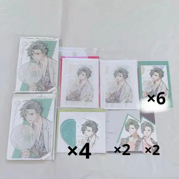 CharadeManiacs 5주년 료이치