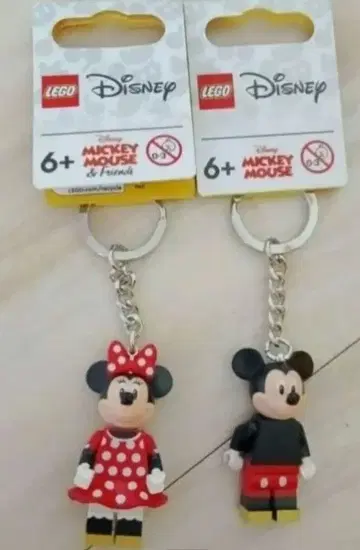 LEGO 미키 미니 키링 2개 세트