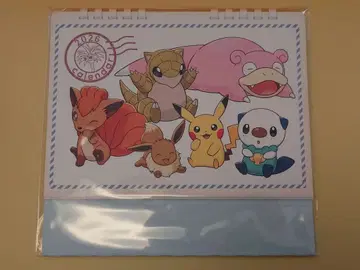 포켓몬 센터 오리지널 엽서가 되는 탁상 달력