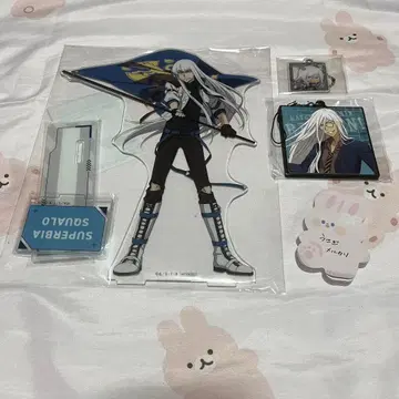 가정교사 히트맨 REBORN! 스쿠알로 카미아니 복권 영국풍