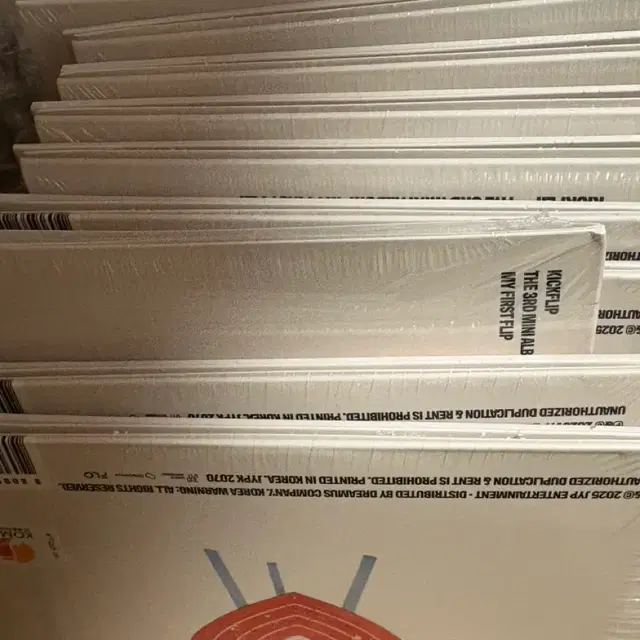 킥플립 3집 my first flip 처불노 디지팩 미개봉 앨범