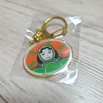 키타니 타츠야 센다이 미야기 지역 한정 키링 CREPUSCULAR