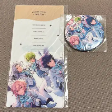 앙스타 구 fine 묶음 판매