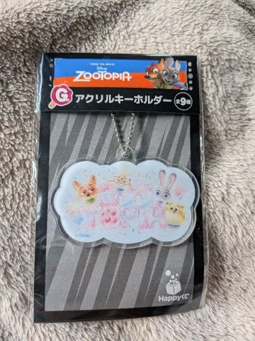 주토피아 Happy복권 G상