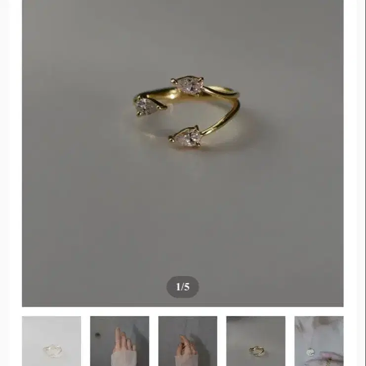 1번째 상품 이미지