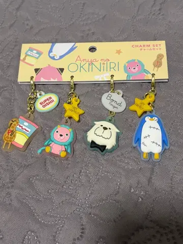 USJ 한정판 스파이 패밀리 참 4개 세트