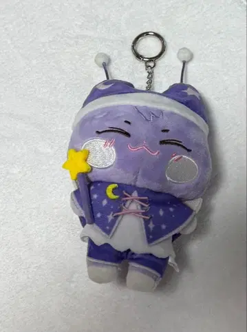 ateez DREAMLAND 산도기 산 키링