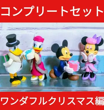 디즈니 크리스마스 원더풀 크리스마스 편 디즈니 가챠 컴플리트