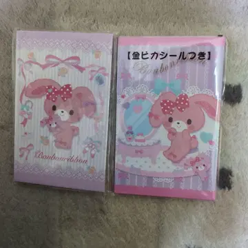 산리오 봉봉리본 복주머니 2개 세트 봉투 세뱃돈 씰 편지