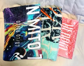 미세스 그린애플 타월 모음 젠진 노아의 방주 유토피아