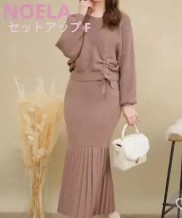 Noela 셋업 ~사이드 리본 셋업~