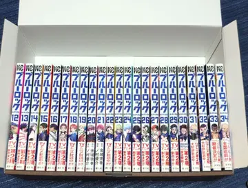 블루 록 12-34권 세트