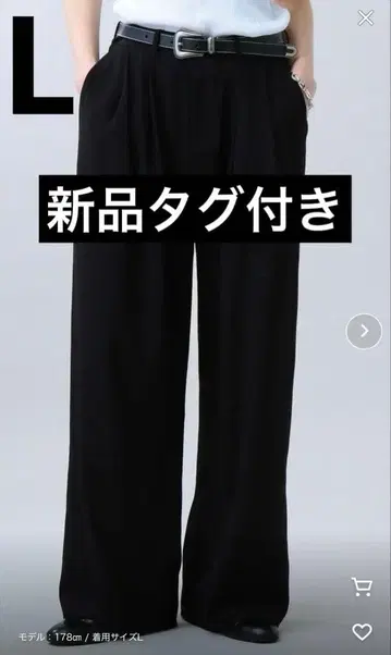 [ LURAKU ] two tuck wide straight slacks