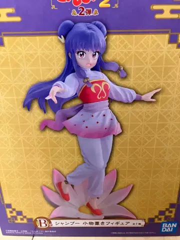 란마1/2 1번 복권 샴푸 잡화 피규어 B상