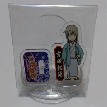 대은혼전 아크릴 mini 피규어 요시다 쇼요