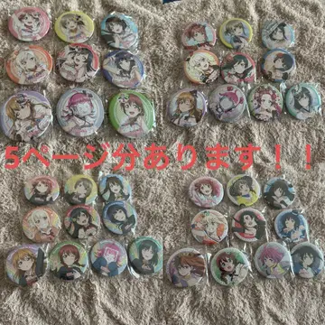 러브 라이브 니지가사키 가챠 캔뱃지 아크릴 스트랩