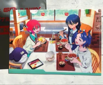 기동전사 건담 지크액스 스키야 오리지널 클리어 파일 바닥