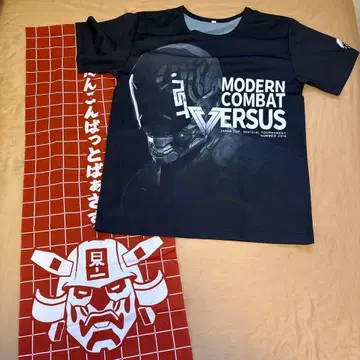 모다콘 MCVS JAPAN CUP 2018 SUMMER 방문자 혜택