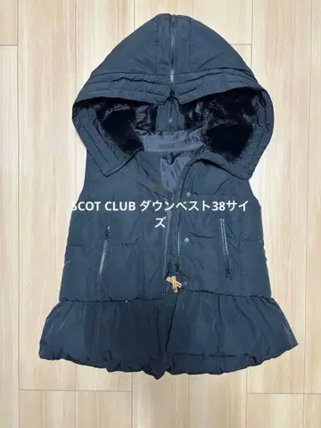 SCOT CLUB 스콧 클럽 다운 베스트 38 사이즈 M 사이즈