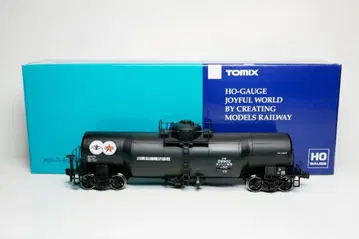 토믹스 HO-705 타키9900 완성품