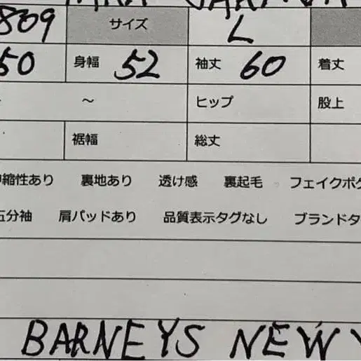 11번째 상품 이미지