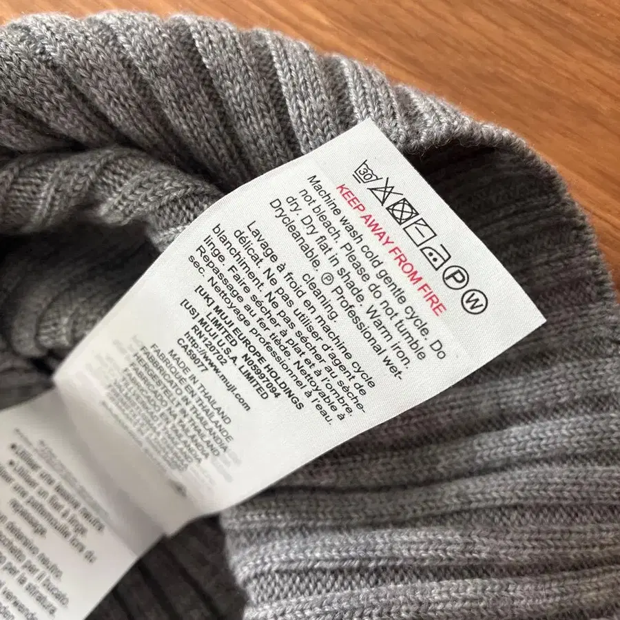 7번째 상품 이미지