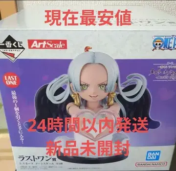 제일복권 원피스 메모리 오브 히로인즈 라스트 원상 S-스네이크 1개