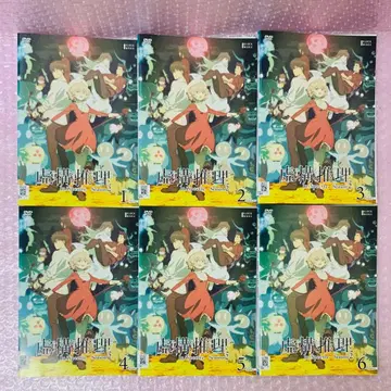 허구추리 시즌 2 (2기) DVD 전권 세트 전 6권