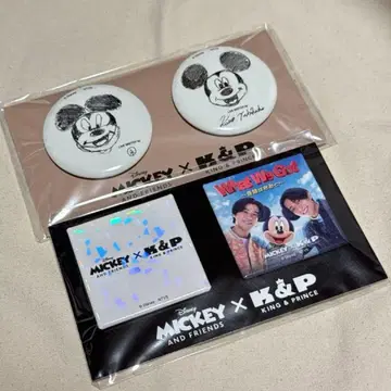 King & Prince 미키 x K&P 캔뱃지 세트