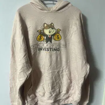 GILDAN FREEDOM INVESTING [ XL ] 후드티 핑크