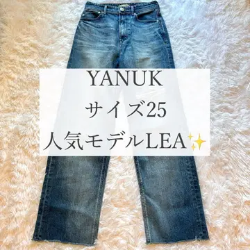 정가 3만 엔 YANUK 스트레이트 데님 LEA 컷오프 하이웨스트 25