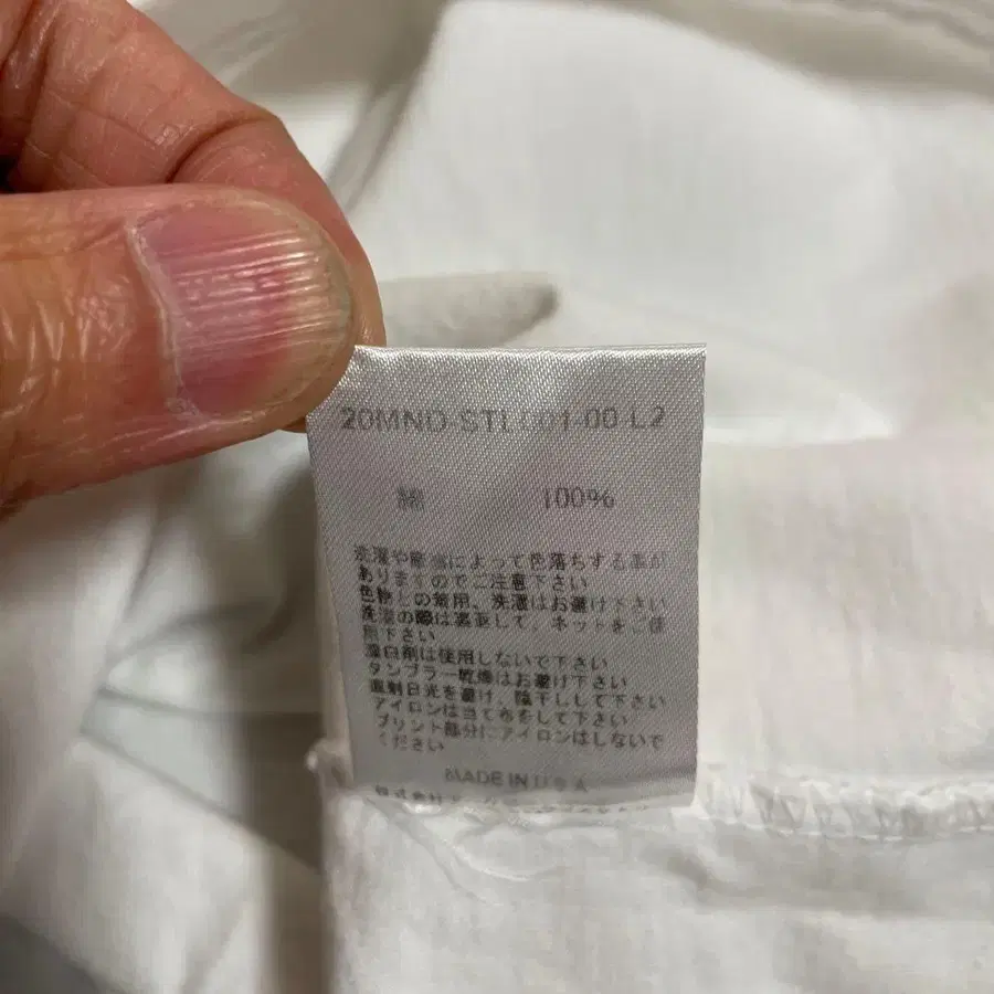 6번째 상품 이미지