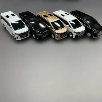 알파드 베르파이어 5세트