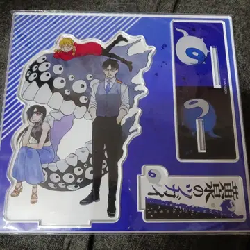 황천의 쌍둥이 아크릴 스탠드 애니메이션 캐릭터