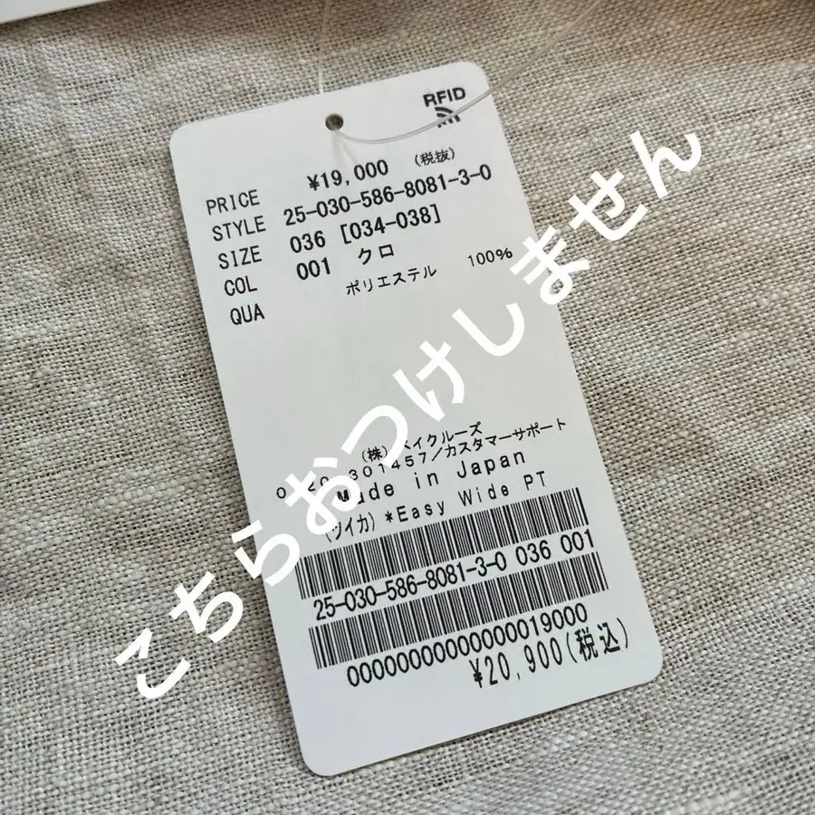 11번째 상품 이미지