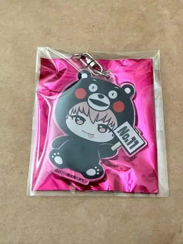 초특급 11호차 슈야 REAL? 구마모토 지역 한정 쿠마몬 아크릴 키링