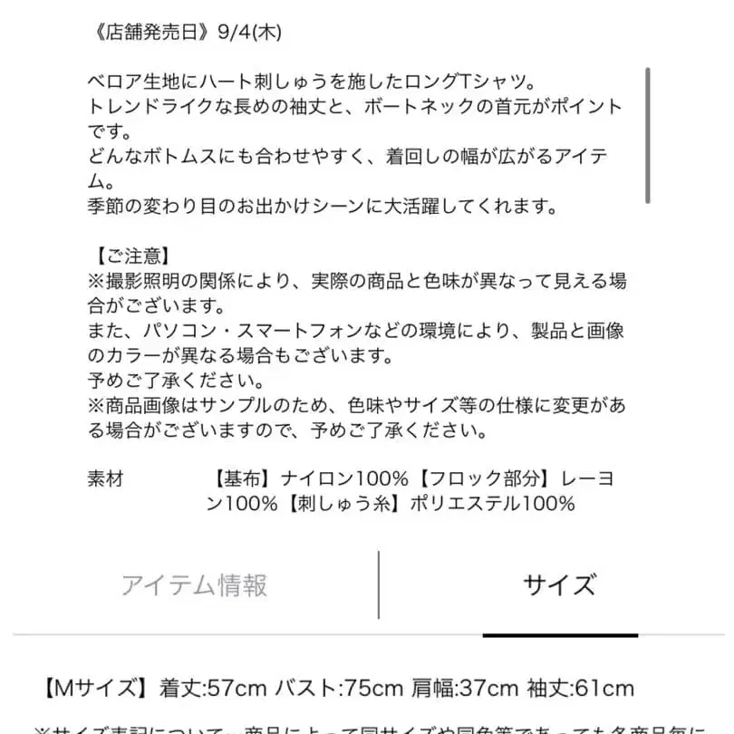 10번째 상품 이미지