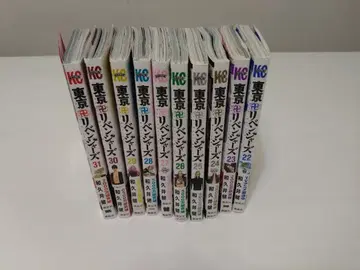 도쿄 리벤저스 22권 ~ 31권 세트