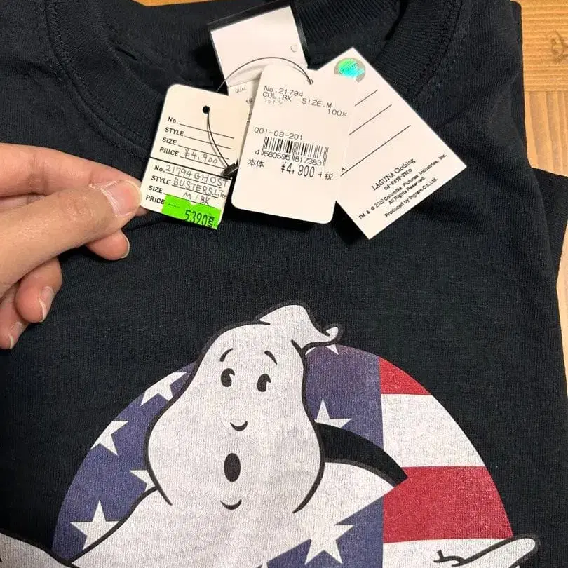 4번째 상품 이미지