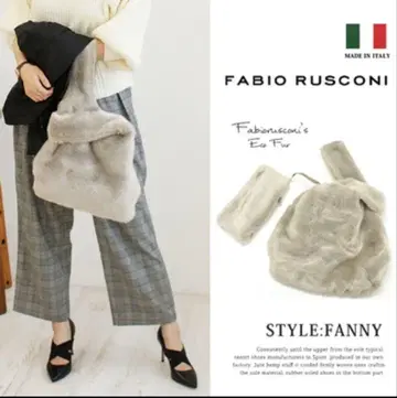 FABIO RUSCONI STYLE-FANNY 퍼 백