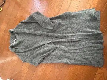 나노 유니버스 가디건