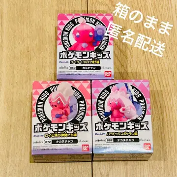 포켓몬 키즈 손가락 인형 카누찬 나카누찬 데카누찬 진화 세트